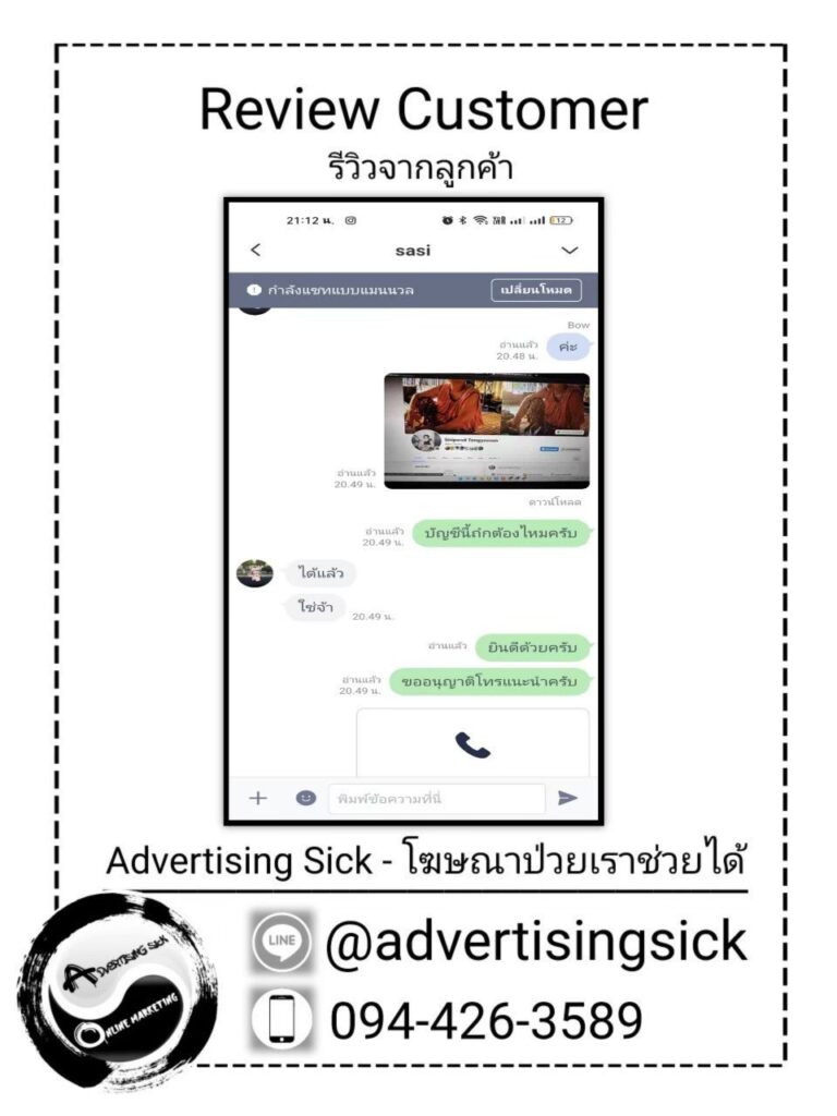 LINE_ALBUM_rev_241019_44