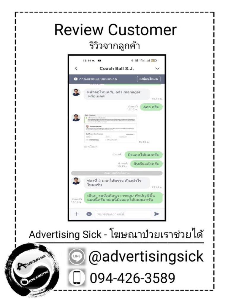 LINE_ALBUM_rev_241019_45